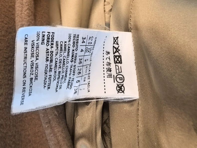 Balenciaga MaxMara Camel Wool Mid-Length Coat -dmc Size US S / EU 44-46 / 1 - 6 Thumbnail