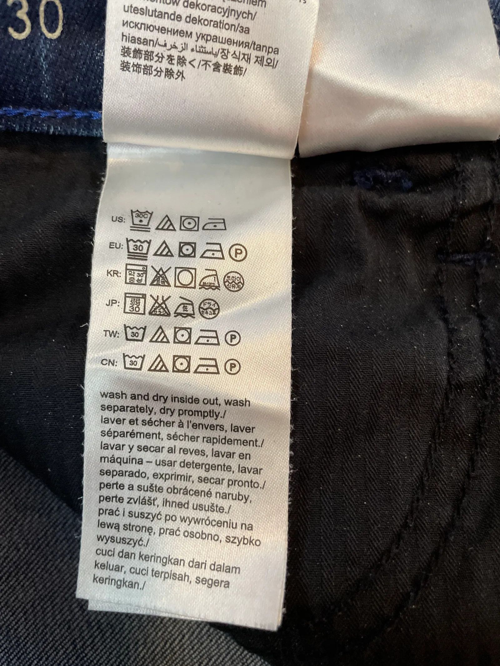Calvin Klein Calvin Klein Jeans Calvin Klein Jeans Size 26" / US 2 / IT 38 - 3 Thumbnail
