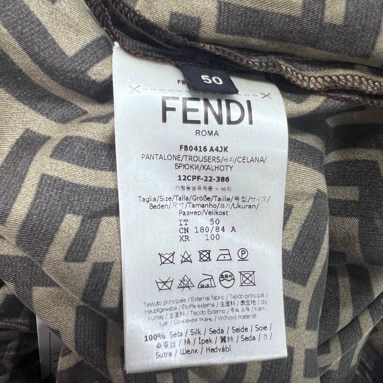 Fendi fendi silk patterned long pants Size US 44 / EU 60 - 3 Thumbnail