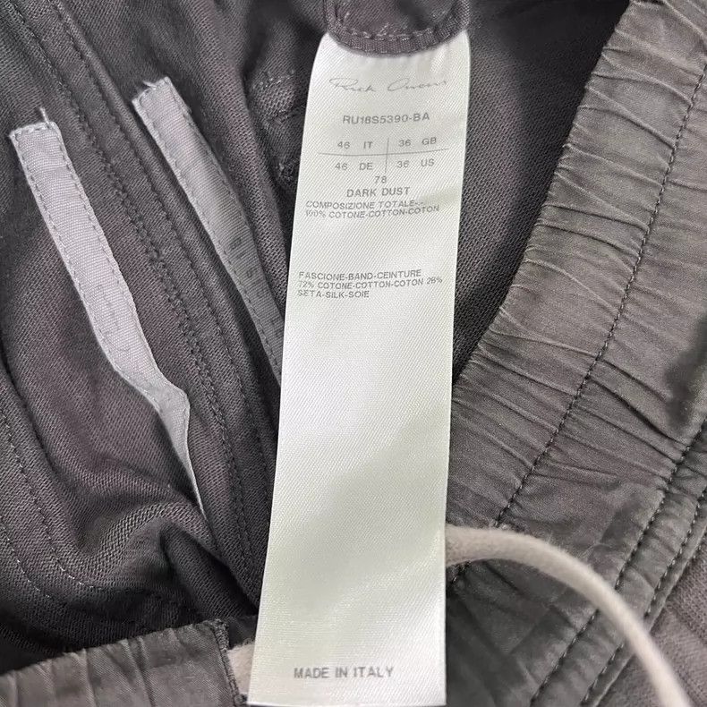 Rick Owens rickowens cotton cargo joggers Size US 44 / EU 60 - 5 Thumbnail
