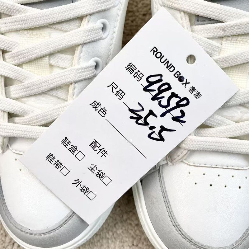 Louis Vuitton Louis Vuitton Charlie Lace-Up Fashion Sneakers 0079 Size US 5 / IT 35 - 8 Thumbnail