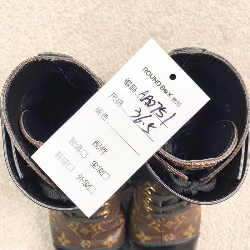 Louis Vuitton Louis Vuitton Wonderland Monogram Canvas Ankle Boots 0079 Size US 6 / IT 36 - 9 Thumbnail
