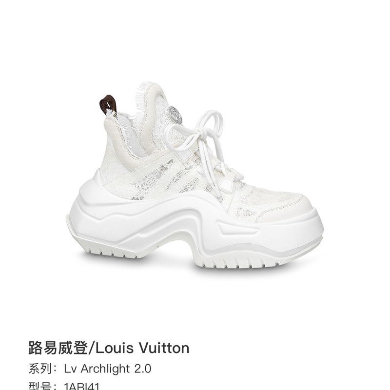Louis Vuitton Louis Vuitton Archlight 2.0 Low Top Sneakers 0079 Size US 8 / IT 38 - 9 Thumbnail