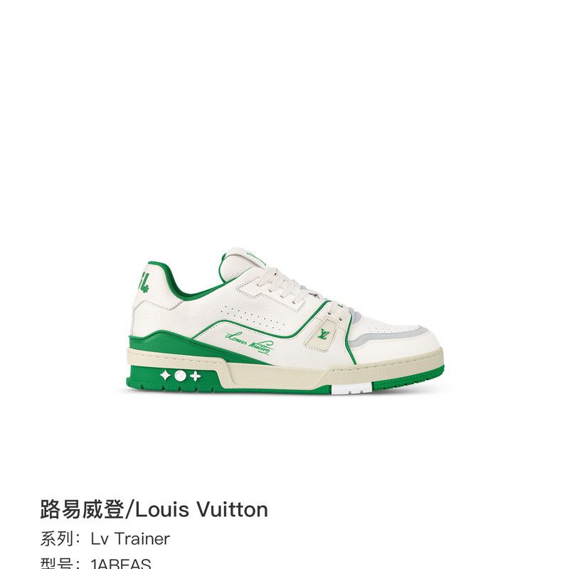 Louis Vuitton Louis Vuitton Trainer #54 Stylish Low-top Sneakers 0079 Size US 7 / EU 40 - 9 Thumbnail