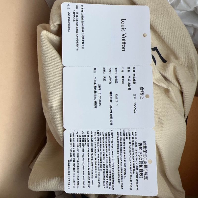 Louis Vuitton Louis Vuitton Trainer Low-Top Fashion Sneakers 0079 Size US 9.5 / EU 42-43 - 5 Thumbnail