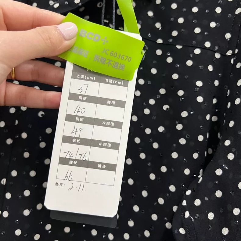 Saint Laurent Paris Saint Laurent Polka Dot Embroidered Shirt Size US M / EU 48-50 / 2 - 6 Thumbnail