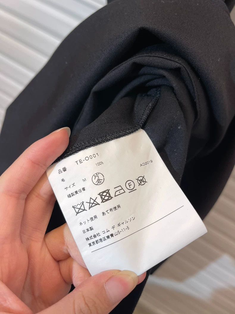 Comme des Garcons black wool ruffled dress with tie Size US 26 / EU 42 - 4 Thumbnail