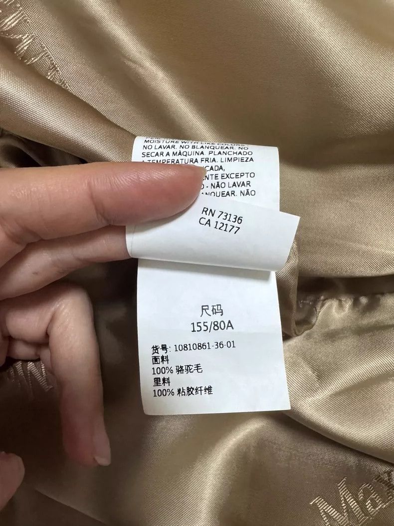 Max Mara maxmara rialto camel hair bathrobe coat Size US XXS / EU 40 - 7 Thumbnail