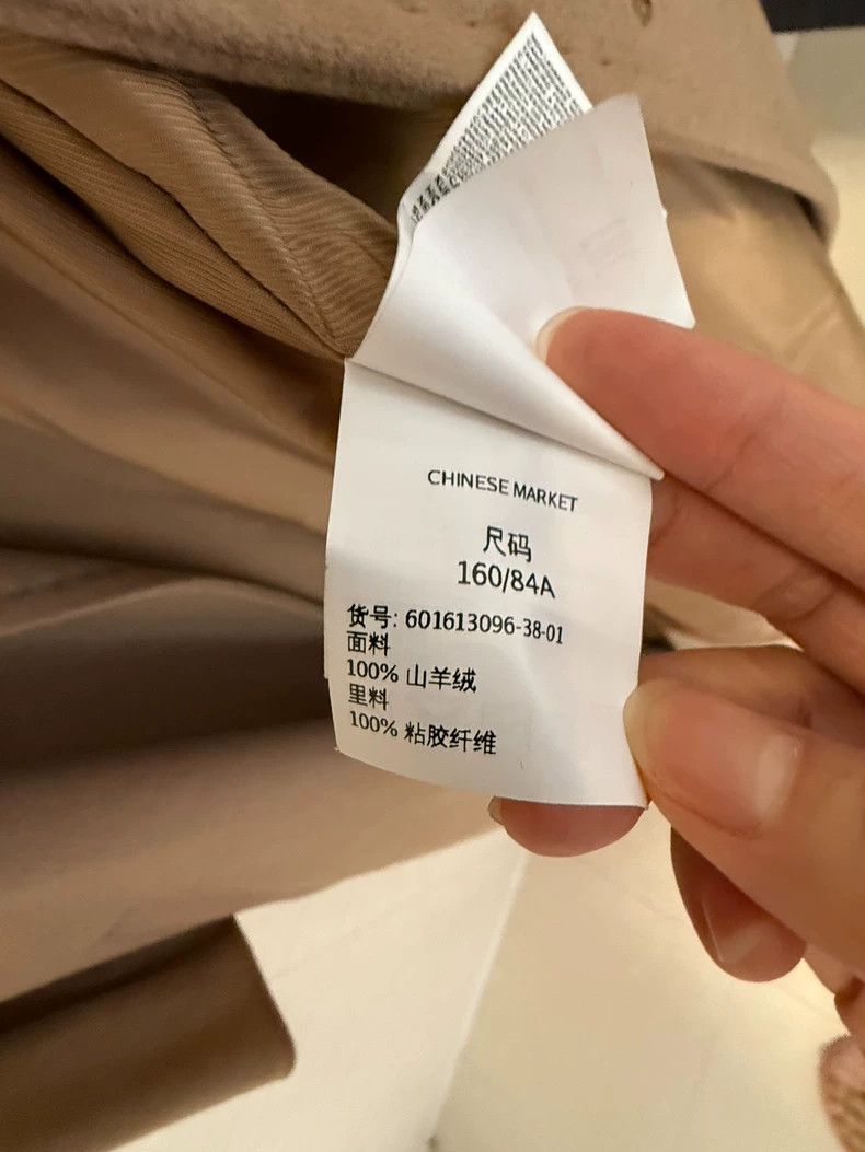 Max Mara maxmara camel cashmere overcoat classic design Size US M / EU 48-50 / 2 - 7 Thumbnail