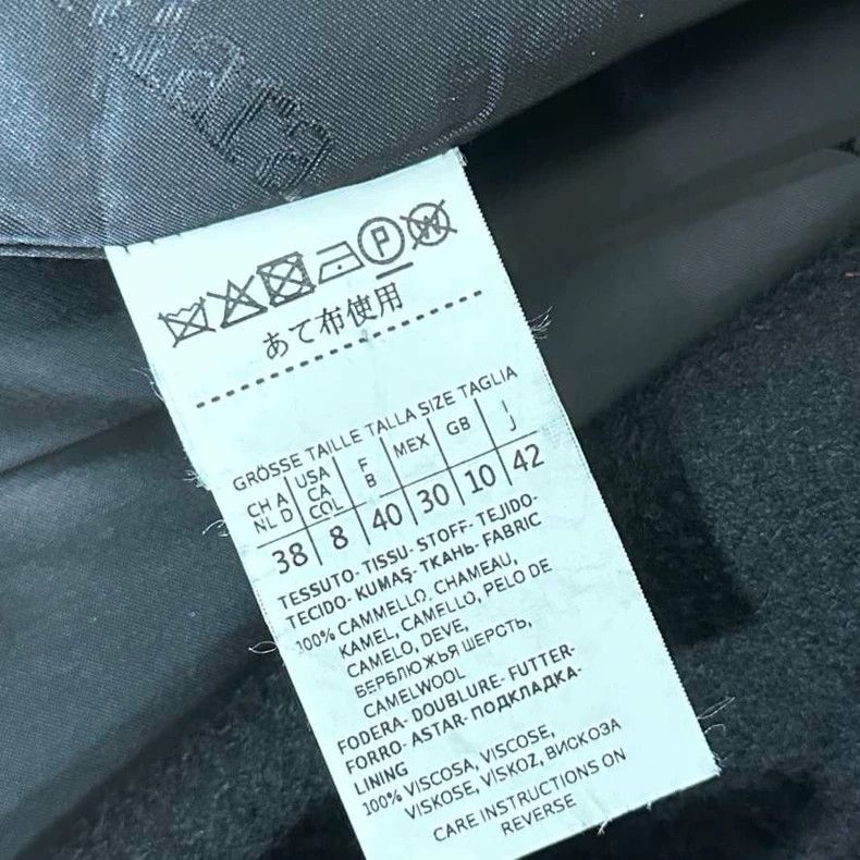 Max Mara black long coat from MaxMara Size US L / EU 52-54 / 3 - 5 Thumbnail