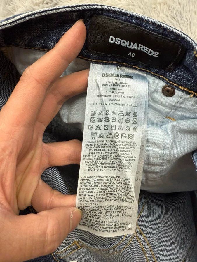 Dsquared2 dsquared2 stylish distressed denim pants Size US 31 - 6 Thumbnail