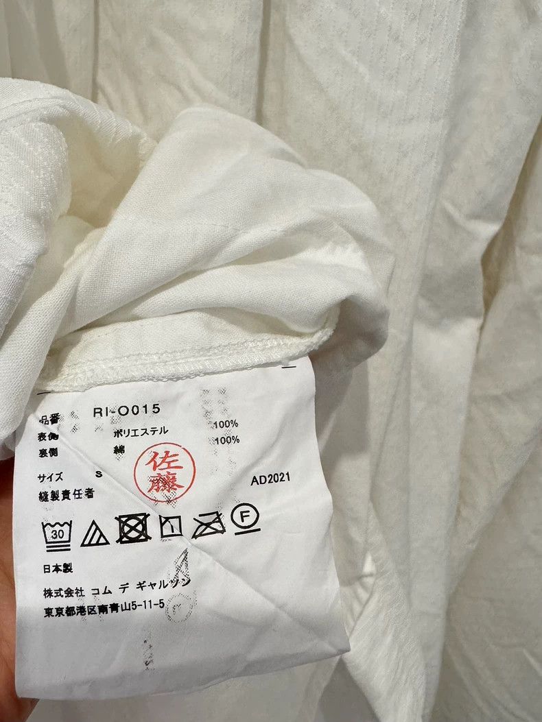 Comme des Garcons cdg comcom skirt - dmc Size US 31 - 6 Thumbnail