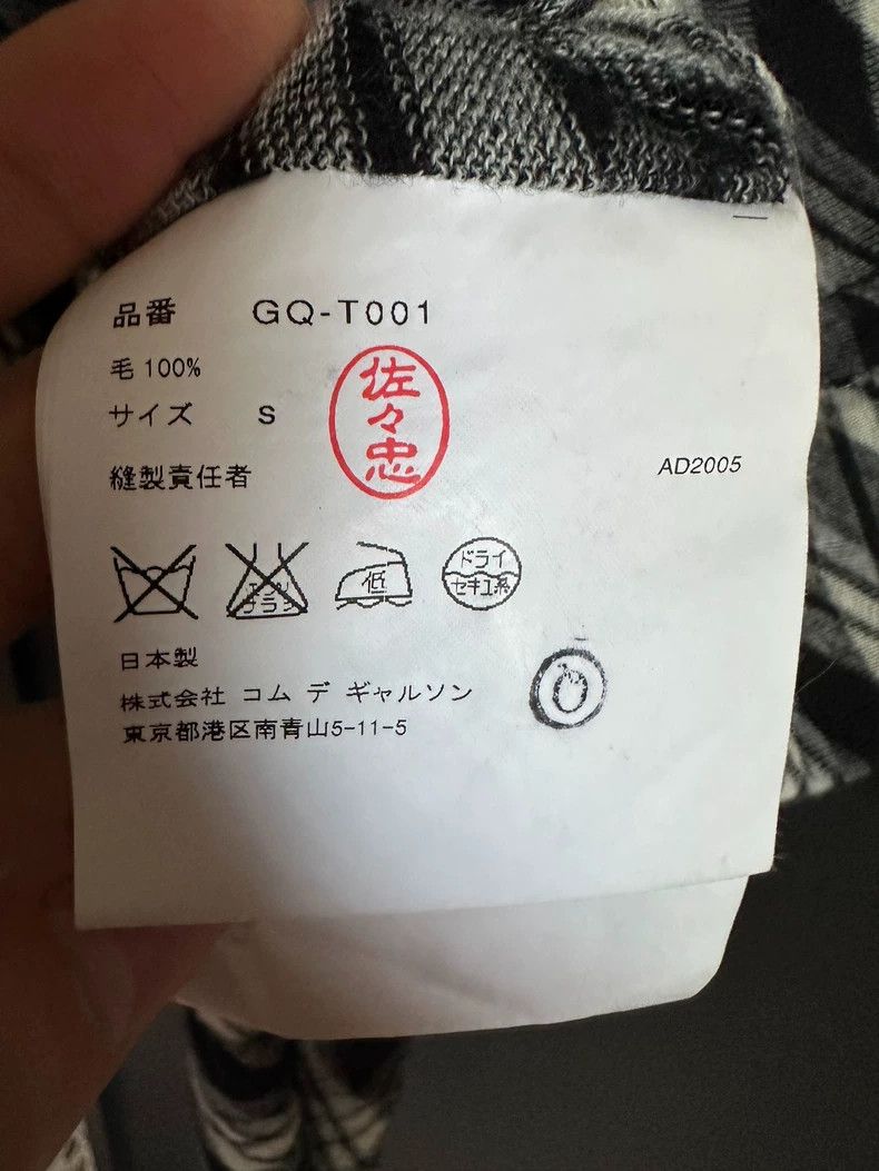 Comme des Garcons comme des garcons long sleeve top K1406 - dmc Size US M / EU 48-50 / 2 - 6 Thumbnail