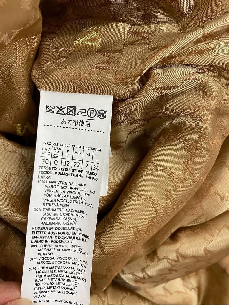 Max Mara MaxMara Camel Wool Overcoat with Belt Size US L / EU 52-54 / 3 - 4 Thumbnail