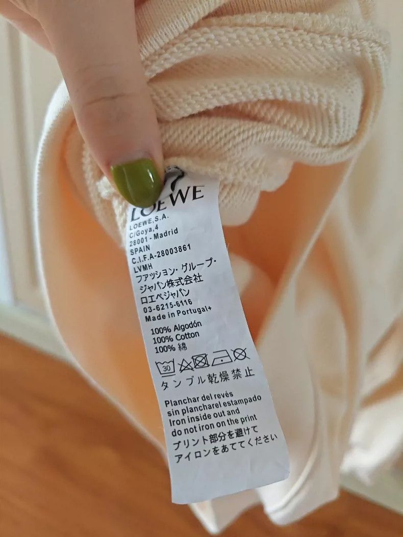 Adidas beige sweatshirt with classic embroidered logo Size US M / EU 48-50 / 2 - 6 Thumbnail