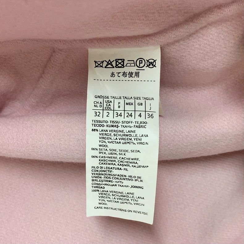 Max Mara MaxMara Pink Hooded Wool Coat Size XS / US 0-2 / IT 36-38 - 8 Thumbnail