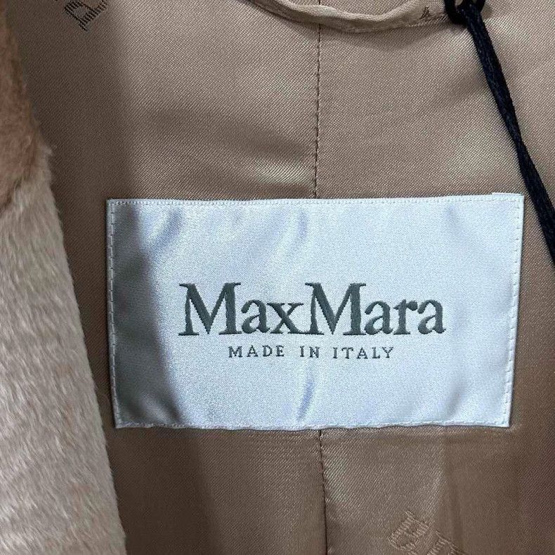 Max Mara MaxMara Manuela Long Wool Coat Size US XS / EU 42 / 0 - 5 Thumbnail