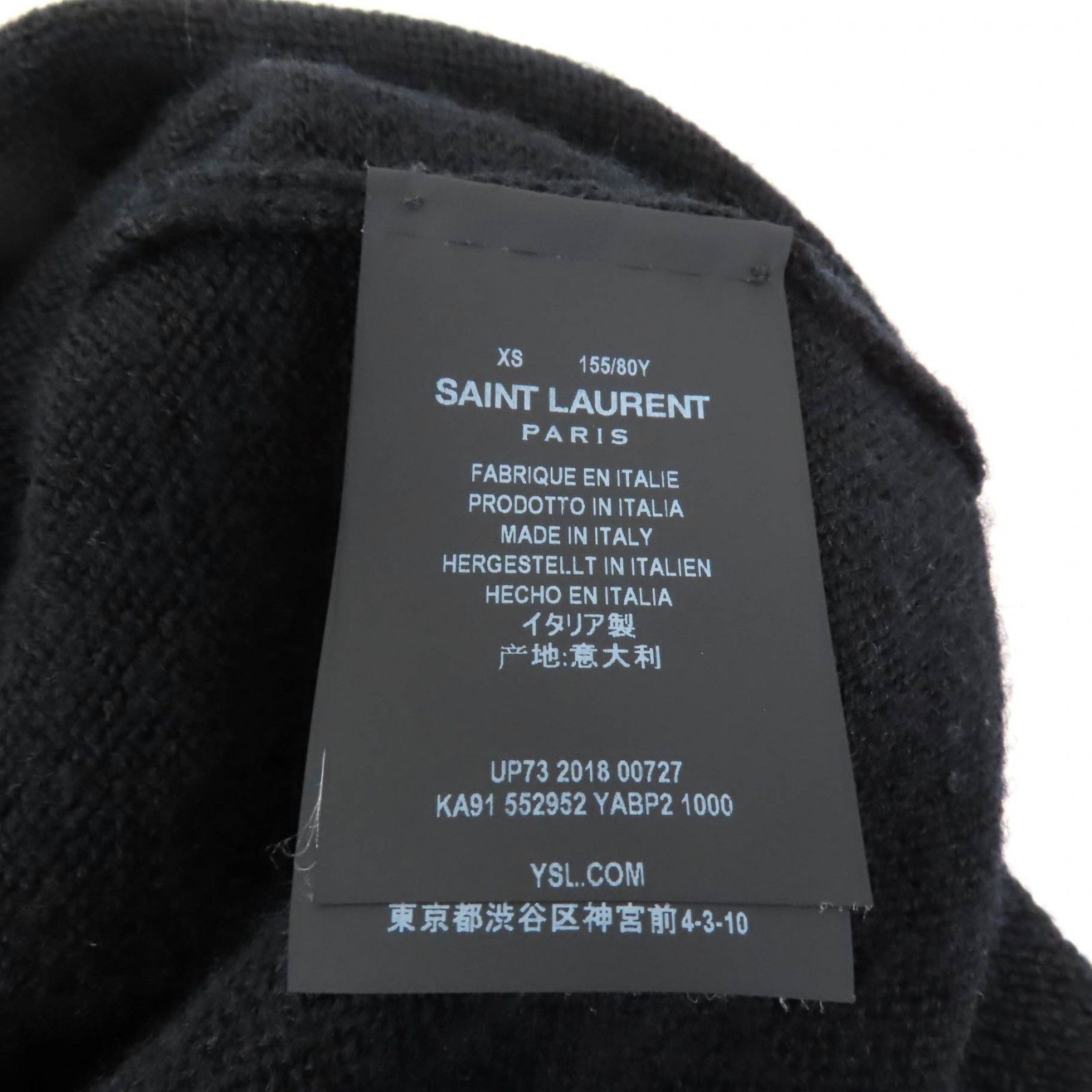 Yves Saint Laurent Yves Saint Laurent Saint Laurent Paris Knit Wool Top Leather Tops 552952 DUTY FREE for USA Size ONE SIZE - 7 Thumbnail