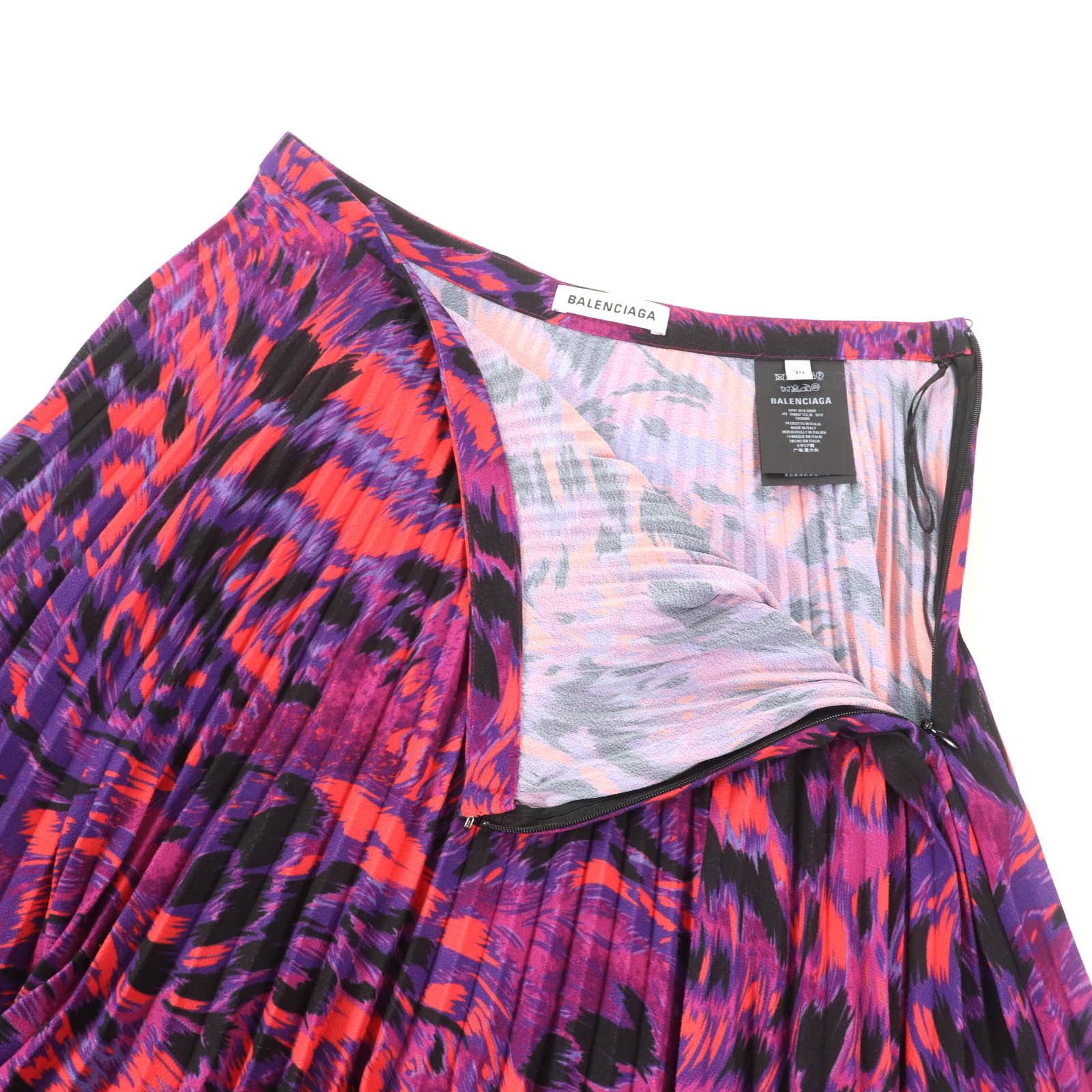 Balenciaga Balenciaga Balenciaga Pleated Skirt Polyester Skirt Others Skirts 542847 DUTY FREE for USA Size ONE SIZE - 5 Thumbnail