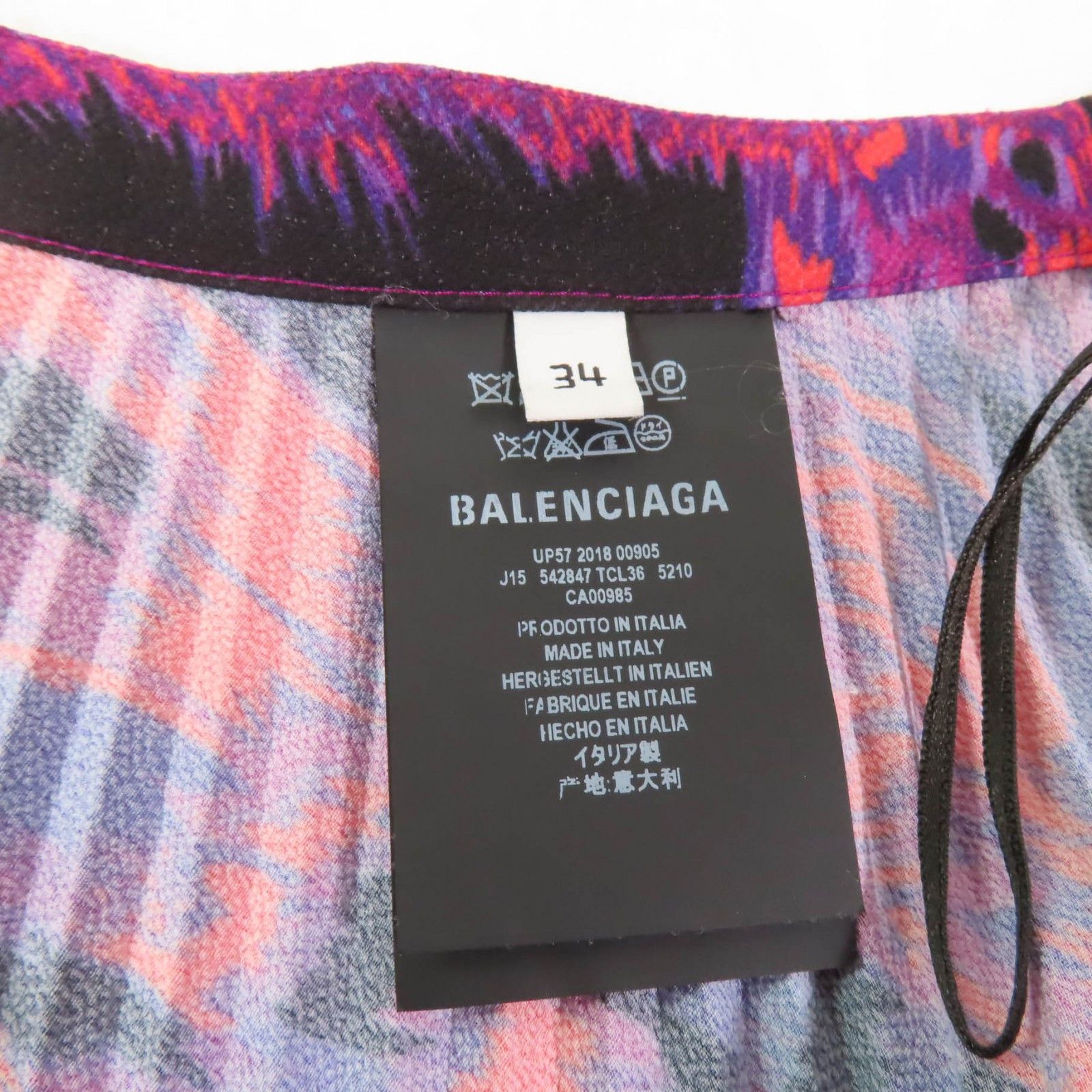 Balenciaga Balenciaga Balenciaga Pleated Skirt Polyester Skirt Others Skirts 542847 DUTY FREE for USA Size ONE SIZE - 7 Thumbnail