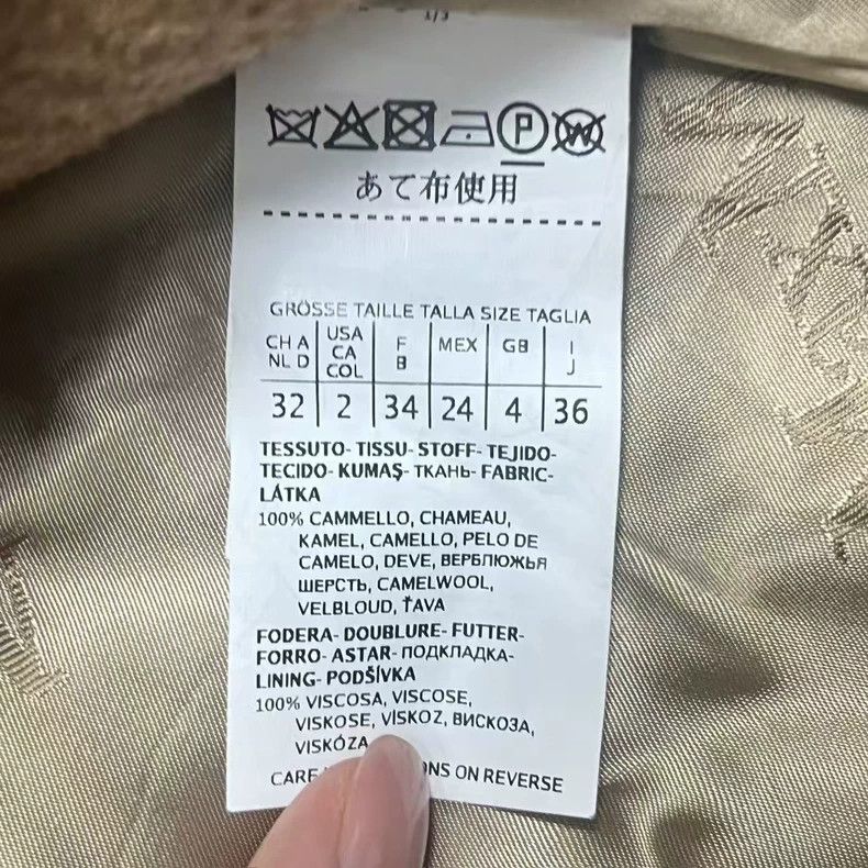 Max Mara MaxMara Rialto Camel Wool Belted Coat Size US M / EU 48-50 / 2 - 5 Thumbnail