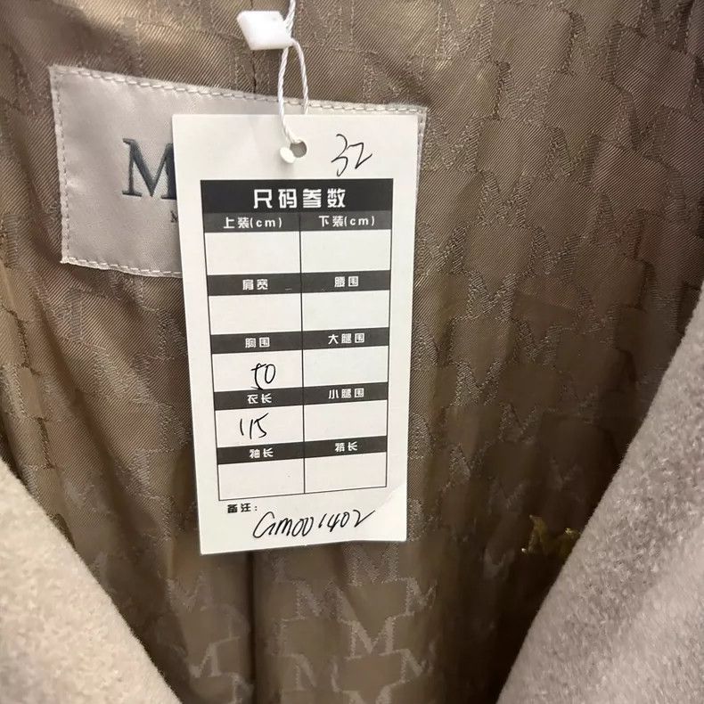 Max Mara Maxmara 101801 Classic Trench Coat Size XS / US 0-2 / IT 36-38 - 4 Thumbnail