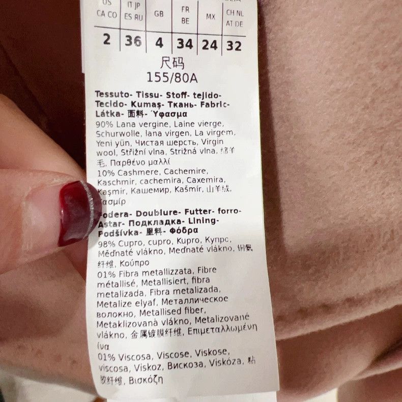 Max Mara MaxMara Longline Double-Breasted Coat Size S / US 4 / IT 40 - 4 Thumbnail
