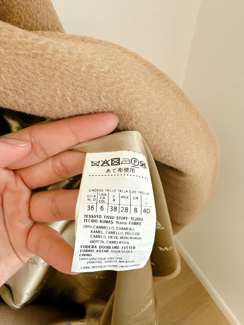 Max Mara MaxMara Camel Wool Mid-Length Coat Size US M / EU 48-50 / 2 - 5 Thumbnail