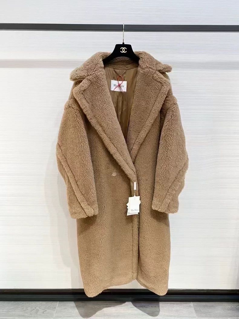 MaxMara Camel Teddy Wool Coat