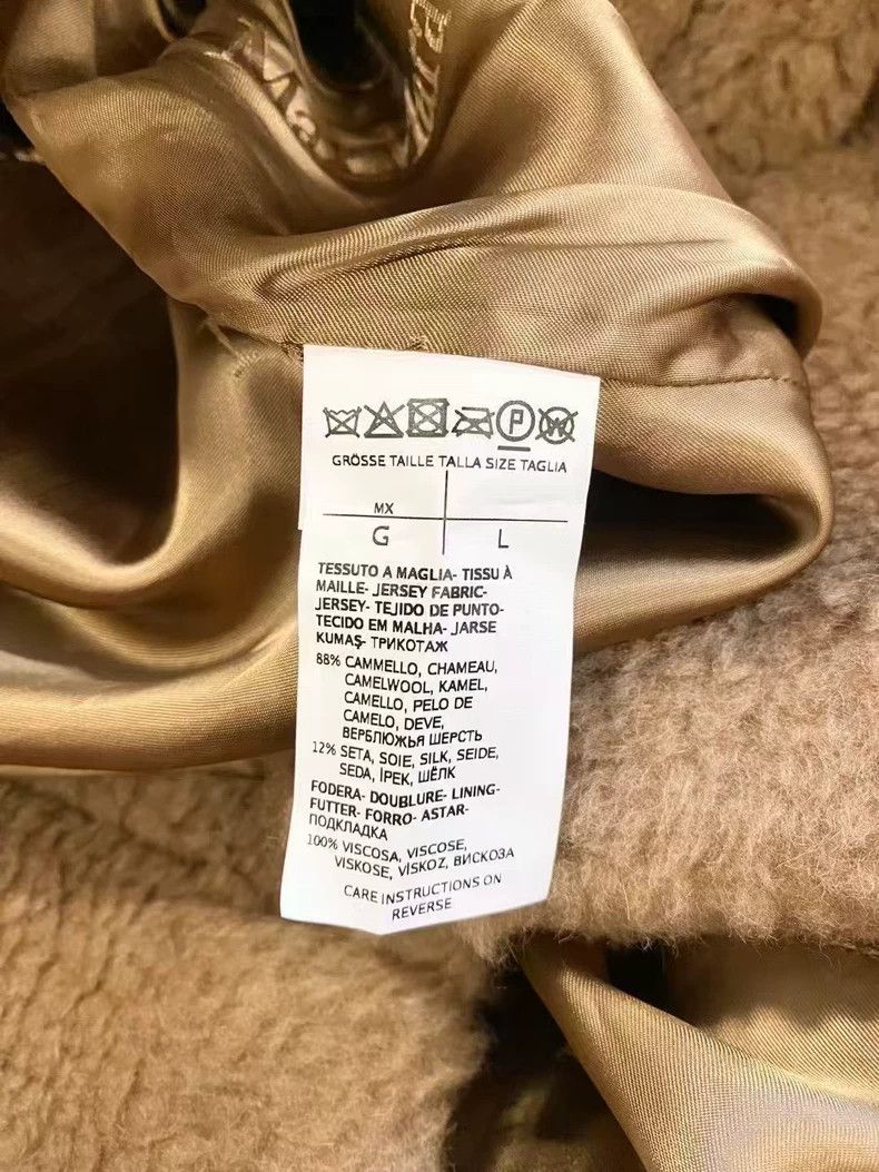 MaxMara Camel Teddy Wool Coat