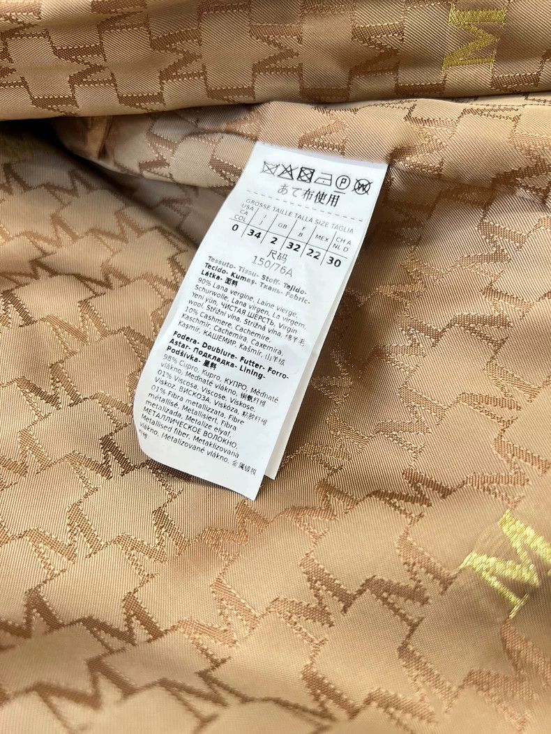 Max Mara MaxMara 101801 Camel Wool Coat Size US S / EU 44-46 / 1 - 6 Thumbnail