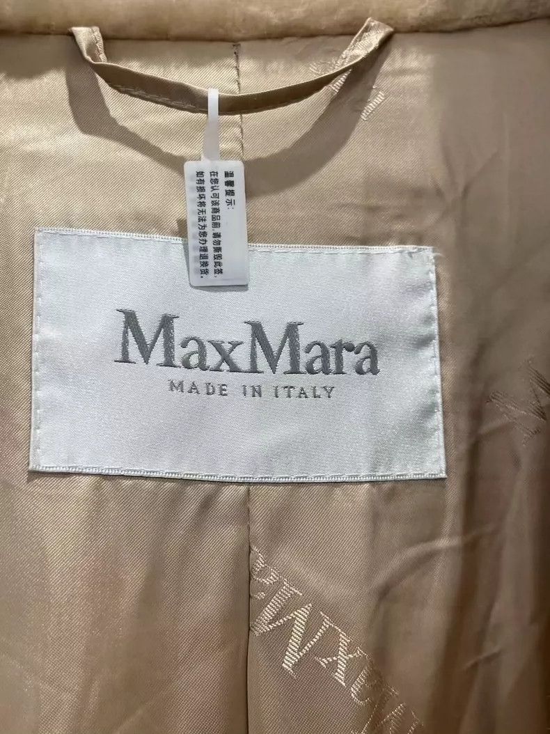 Max Mara MaxMara Beige Gold Button Teddy Coat Size S / US 4 / IT 40 - 7 Thumbnail