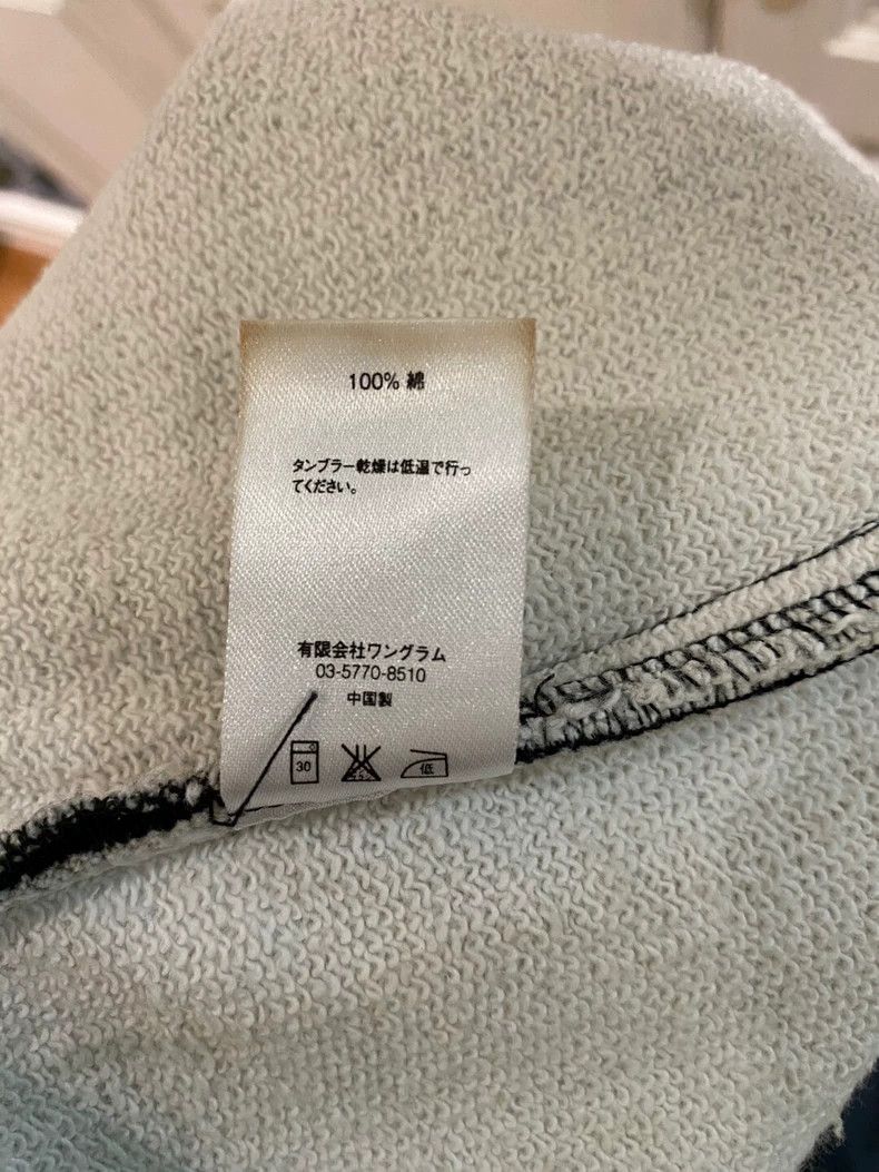 Undercover Supreme Undercover 15SS Hands Shorts -dmc Size US 30 / EU 46 - 6 Thumbnail