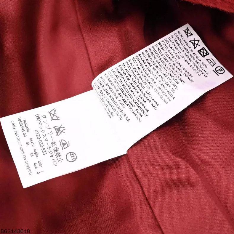 Max Mara MaxMara Wool Long Single-Breasted Coat -dmc Size XS / US 0-2 / IT 36-38 - 4 Thumbnail