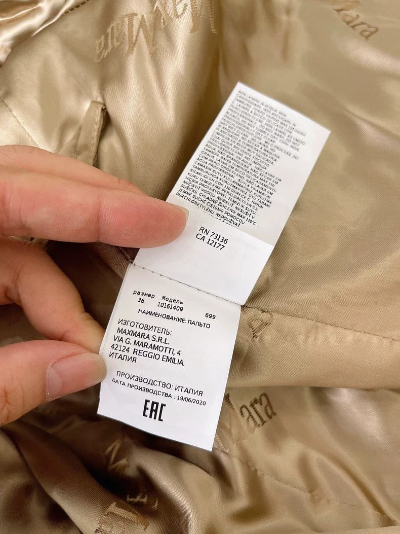 Max Mara MaxMara Camel Cashmere Long Coat -dmc Size US M / EU 48-50 / 2 - 7 Thumbnail