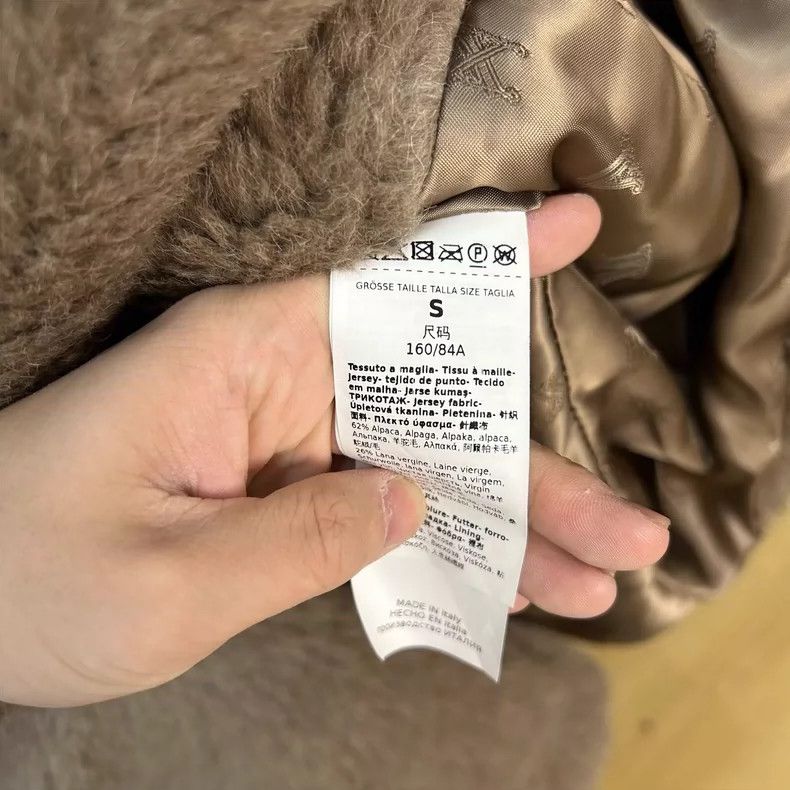 Max Mara MaxMara Short Teddy Bear Coat -dmc Size US S / EU 44-46 / 1 - 5 Thumbnail