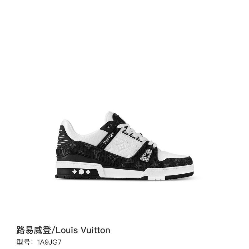 Louis Vuitton Louis Vuitton Panda Print Trainer Low-Top Sneakers 0079 Size US 9.5 / EU 42-43 - 9 Thumbnail