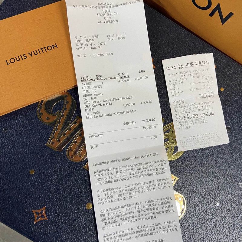 Louis Vuitton Louis Vuitton Artist Collaboration Painted Low-Top Sneakers 0079 Size US 8 / EU 41 - 10 Thumbnail