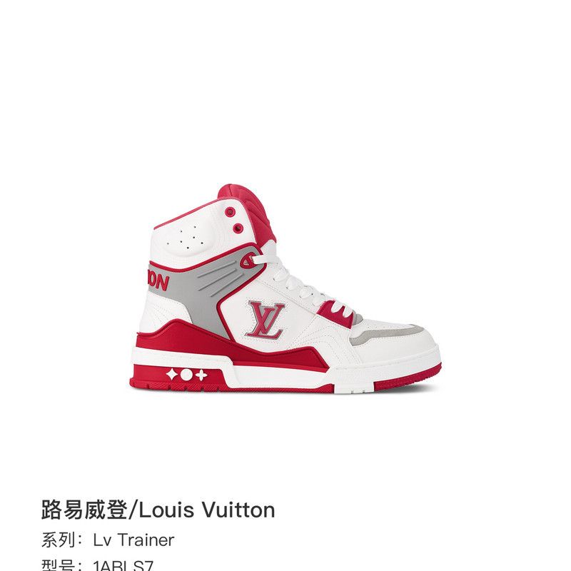 Louis Vuitton Louis Vuitton Color-Blocked High-Top Sneakers 0079 Size US 7.5 / EU 40-41 - 8 Thumbnail