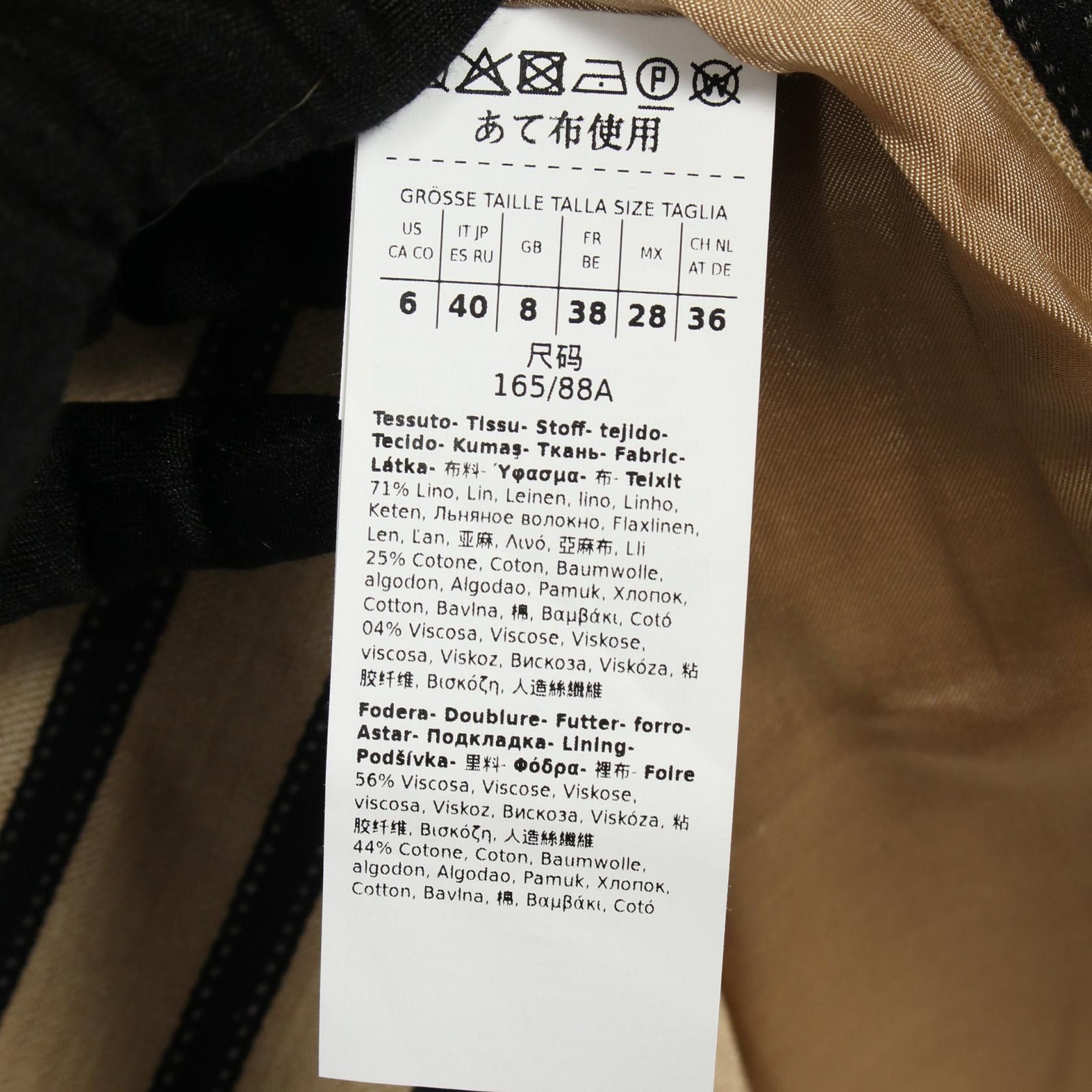 Max Mara MaxMara Max Mara RODEO Cotton Vest Cotton Tops 25112810126 Size ONE SIZE - 4 Thumbnail