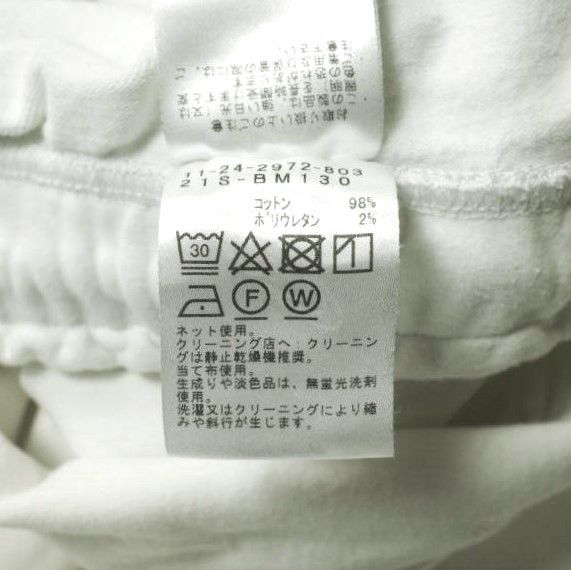 Other Other BEAMS Stretch Sweat Pants Cotton Bottoms 11-24-2972-803 Size ONE SIZE - 9 Thumbnail