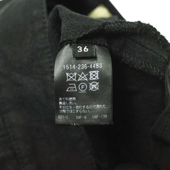 Other Other UNITED ARROWS Linen Pants Natural Material Bottoms 1514-236-4483 Size ONE SIZE - 10 Thumbnail