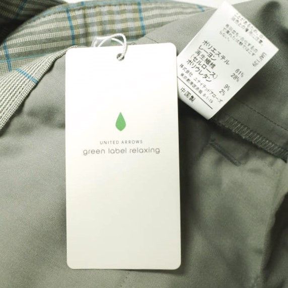 Other Other green label relaxing UNITED ARROWS Check Tuck Wide Pants Polyester Pants Others Bottoms 3614-199-2406 Size ONE SIZE - 4 Thumbnail