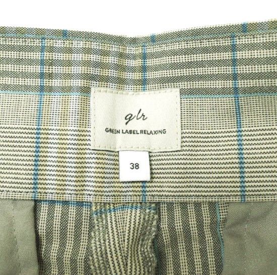 Other Other green label relaxing UNITED ARROWS Check Tuck Wide Pants Polyester Pants Others Bottoms 3614-199-2406 Size ONE SIZE - 5 Thumbnail