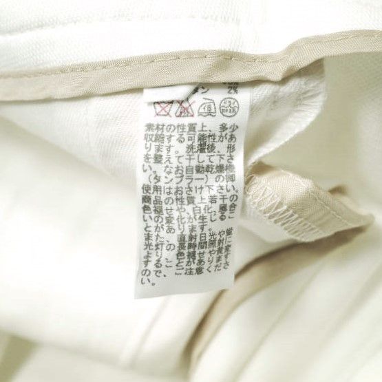 Other Other INCOTEX HIGH COMFORT Cotton Shorts Cotton Shorts J70399 Size ONE SIZE - 9 Thumbnail