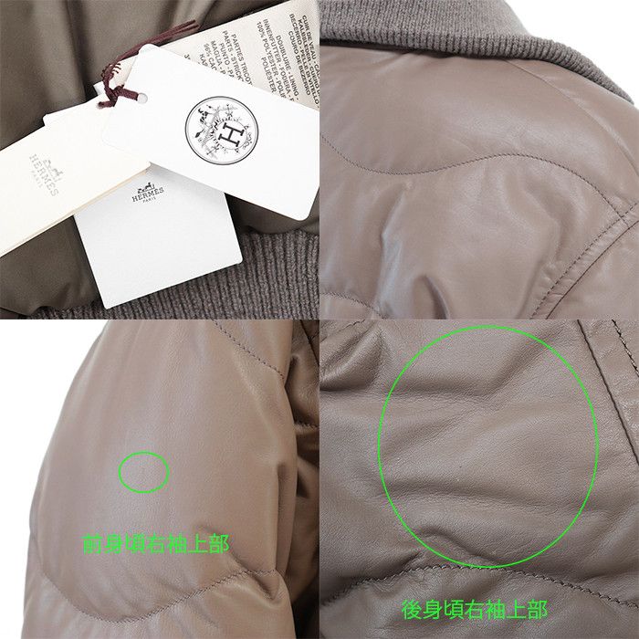 Hermes Hermes Hermes Down Jacket Cowhide Cashmere Down Jacket Leather Outerwear Size ONE SIZE - 10 Thumbnail