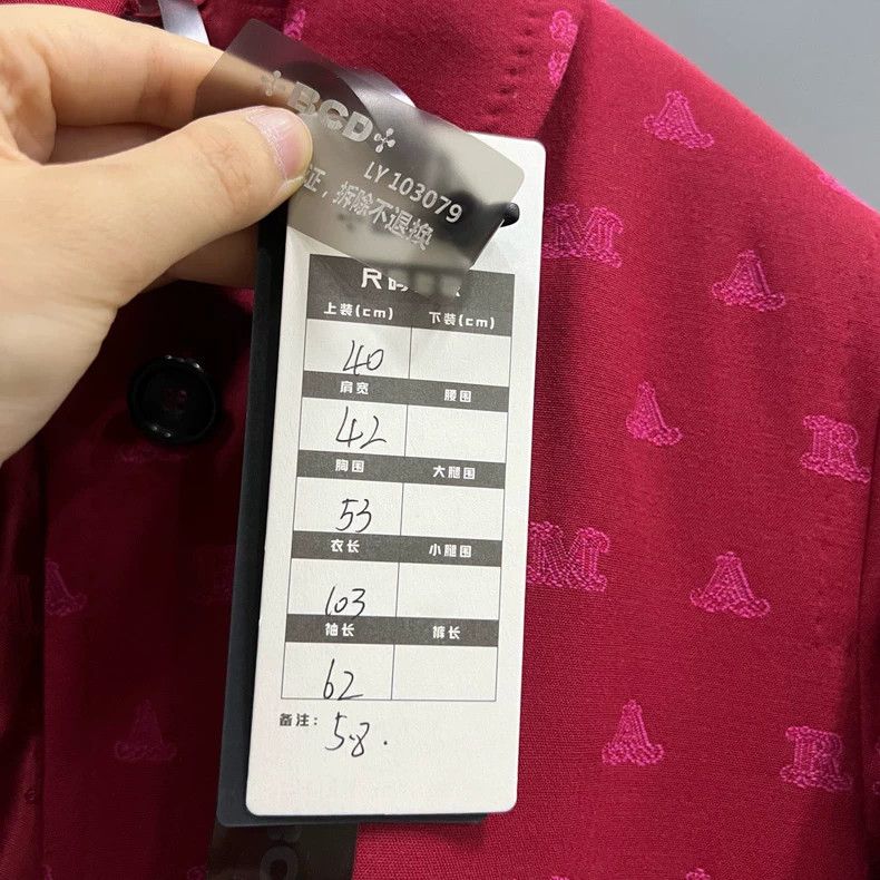 Max Mara MaxMara Unno Red Logo Trench Coat -dmc Size US M / EU 48-50 / 2 - 4 Thumbnail