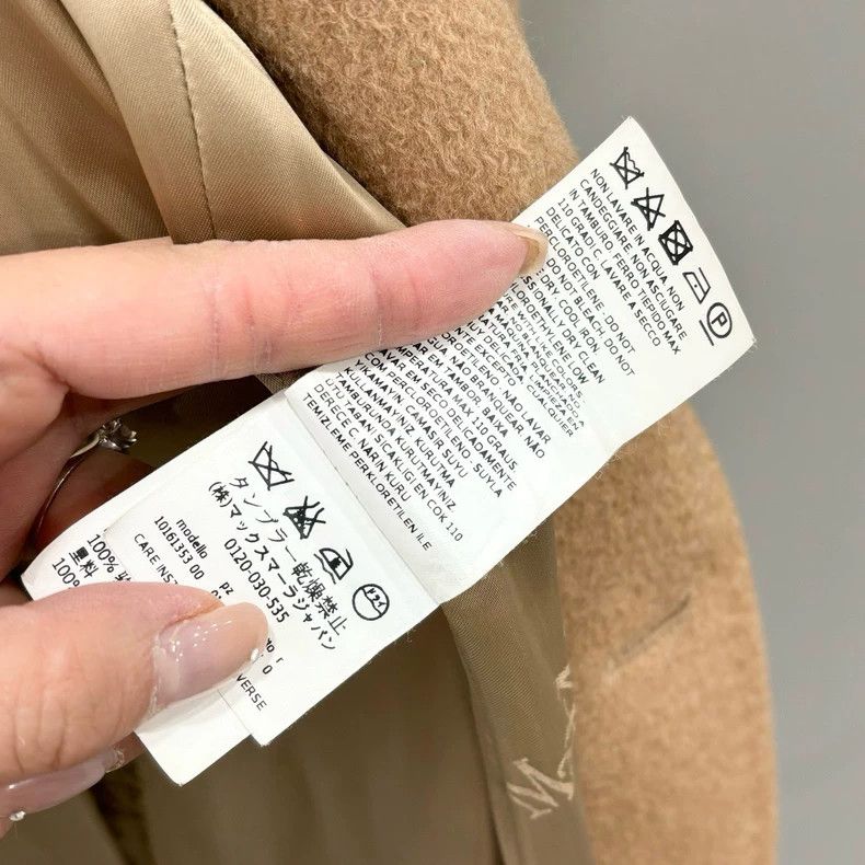 Max Mara MaxMara Manuela Camel Wool Coat -dmc Size US XS / EU 42 / 0 - 6 Thumbnail