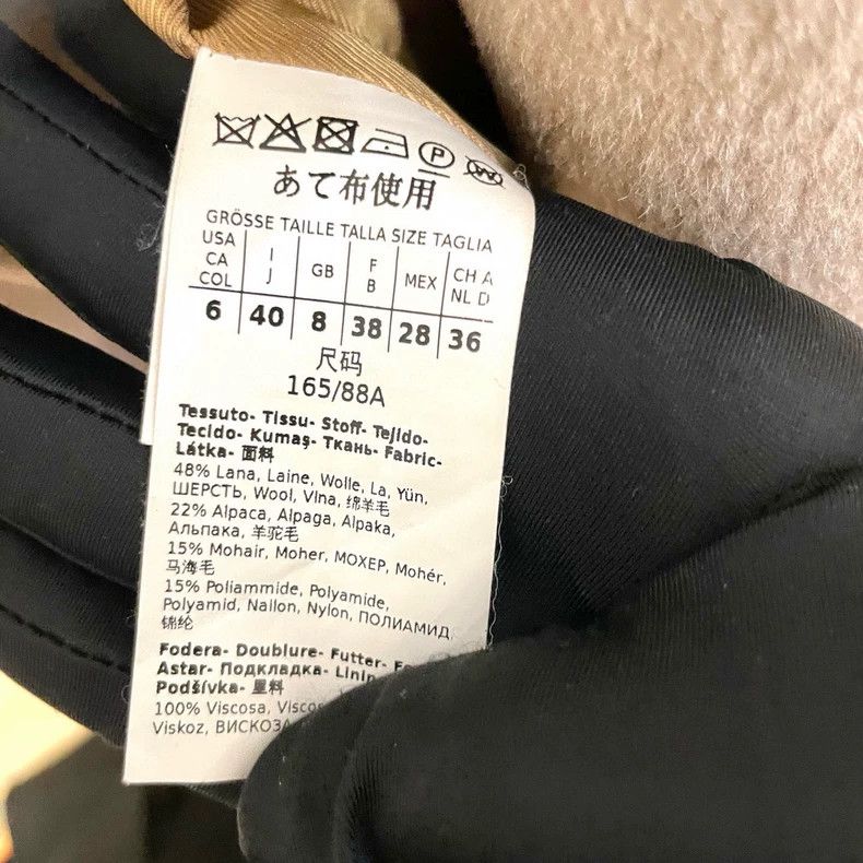 Max Mara Maxmara Weekend Camel Wool Coat -dmc Size US M / EU 48-50 / 2 - 5 Thumbnail