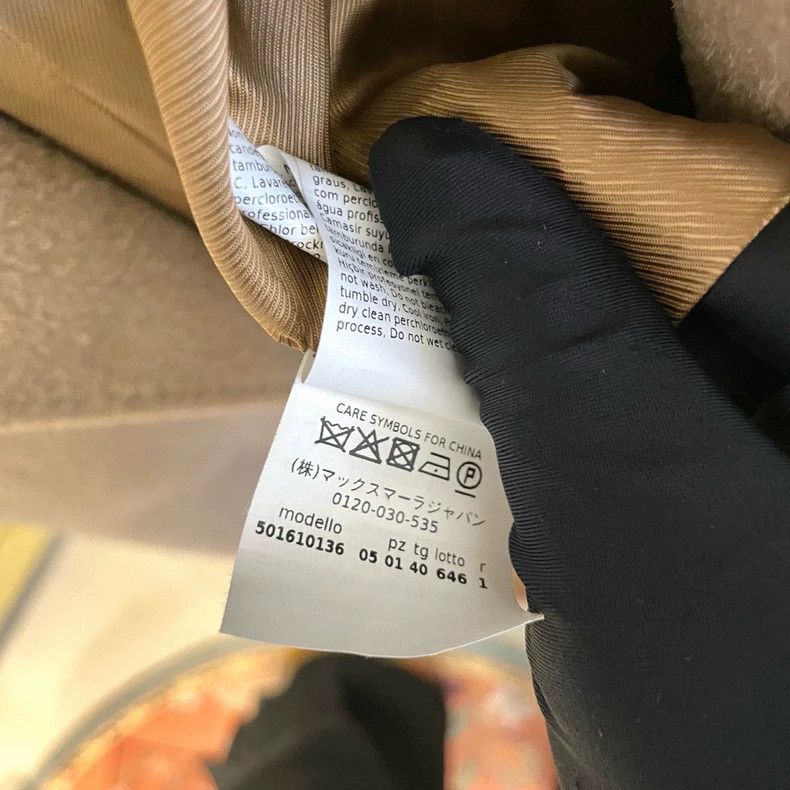 Max Mara Maxmara Weekend Camel Wool Coat -dmc Size US M / EU 48-50 / 2 - 6 Thumbnail